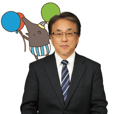 まずは資料請求