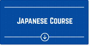 Japanese Course