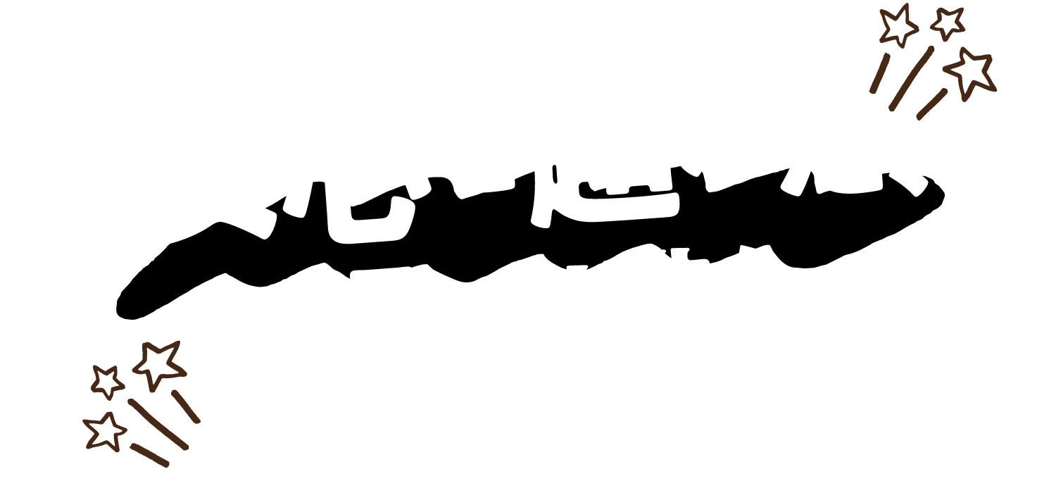 安寸を超えた、お得な特典もあります！